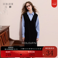 三彩2025冬季新款假兩件連衣裙拼接寬松直筒裙長(cháng)裙休閑M 經(jīng)典黑 S 155/80A