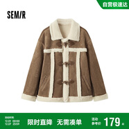 森馬（Semir）外套女牛角扣翻領(lǐng)寬松文藝2024冬季仿麂皮仿兔毛夾克109724108011