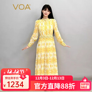VOA真絲喬其紗塔克褶減齡設計雙層面料百褶桑蠶絲連衣裙 AE1299 黃紗浣碧（Y8） L