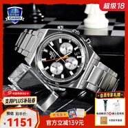 卡西歐（CASIO）商務(wù)休閑日韓手表男士太陽(yáng)能鬧鐘防水鋼帶皮帶石英腕表送男友禮物 EFB-730D-1A新款實(shí)心表帶