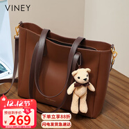 viney牛皮包包女包大容量托特包輕奢斜挎單肩包生日禮物品牌送女友老婆