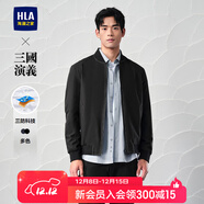 海瀾之家（HLA）夾克男款輕商務(wù)經(jīng)典系列三防印花外套男秋季 HWJAW3W027A黑色55 165/84A S推薦114~124斤