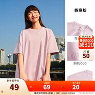 安踏（ANTA）【快干棉】T恤男女同款2025夏季情侶吸濕排汗LOGO寬松休閑短袖t恤 【小logo】香榭粉8125-3 XL /男180 女175