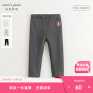MARC&JANIE【黑科技蓄熱】馬克珍妮冬裝女童加絨彈力打底褲鯊魚(yú)褲241202