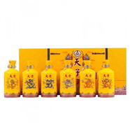 五糧液真龍天子系列52度濃香型白酒收藏送禮擺柜【喜酒】 500mL 6瓶 真龍天子珍藏版