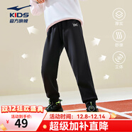 鴻星爾克兒童褲子男女童秋冬保暖加厚加絨褲針織長(cháng)褲衛褲運動(dòng)長(cháng)褲暖暖褲 正黑-加厚加絨 160