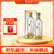 瀘州老窖 特曲晶彩 濃香型白酒 52度500ml 單瓶裝