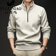 富貴鳥(niǎo)（FUGUINIAO）雙面奧粒絨 加絨加厚長(cháng)袖T恤男冬季半拉鏈立領(lǐng)純色打底衫保暖內衣 淺灰色 4XL