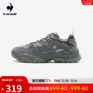 樂(lè )卡克（Le coq sportif）法國公雞秋季男女同款日常輕戶(hù)外運動(dòng)鞋 深灰 36