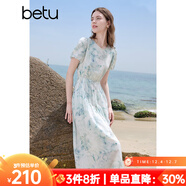 百圖betu女裝2025夏季新款短袖連衣裙南法藍調氣質(zhì)款收腰裙子2505T73 藍色 M