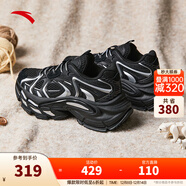 安踏星月3丨休閑鞋男女同款冬季銀色復古增高厚底運動(dòng)老爹鞋 【女】基礎黑/銀-5 35.5 （女）