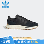 三葉草男鞋Retropy E5跑步鞋低幫復古運動(dòng)鞋Boost慢跑鞋H03080 H03080 40