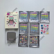 歐利芙洋（OLIVE YOUNG）現貨發(fā)oliveyoung韓國微針痘痘貼水楊酸谷胱甘肽吸膿隱形青春痘 112貼可愛(ài)痘痘貼