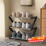 安爾雅簡(jiǎn)易鞋架多層家用門(mén)口創(chuàng  )意Z型鞋架子多層防塵鞋柜 鋼管款3層小號