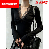 維多利亞的格調性感甜辣妹蕾絲拼接長(cháng)袖t恤上衣設計感秋冬季黑色v領(lǐng)打底衫女內搭 黑色 M 【95-105斤】
