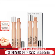 倩碧水磁場(chǎng)系列高保濕面霜爽膚水眼霜套裝乳液生日圣誕禮物【英國直郵 眼部護理精華露 2*15ml