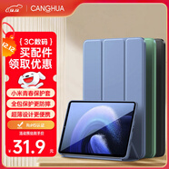 CangHua 適用小米平板6/6pro保護套11英寸 2023款Mi Pad6/6Pro保護套小米平板電腦三折支架全包防摔皮套