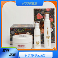諾色（NUOS）【官方】諾色駱駝奶面膜霜沙漠美肌駐光系列緊致滋潤補水保濕 干性及混合偏干膚質(zhì) 120g