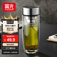 富光玻璃杯雙層 帶茶隔高硼硅玻璃水杯 茶水分離車(chē)載泡茶杯子男320ml