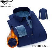 七匹狼夾克專(zhuān)家2025冬季加絨保暖襯衫男長(cháng)袖商務(wù)休閑男裝純黑色加厚襯衣打 6012-53 L 39