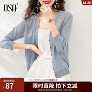 歐莎（OSA）【披肩空調衫】薄款冰絲針織開(kāi)衫外套女七分袖25年新款夏季上衣 煙熏藍色B M