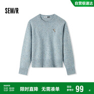 森馬（Semir）史努比系列毛衣女冬彩點(diǎn)含羊毛插肩袖繡花圓領(lǐng)套頭衫101724107025