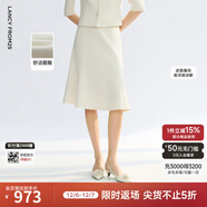 朗姿醋酸氣質(zhì)高級感黑色魚(yú)尾裙a字短裙2025年夏季新款獨特半身裙 米白色 XL