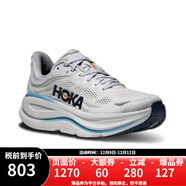 HOKA ONE ONE男款邦代9公路跑步鞋BONDI 9 輕盈舒適緩震 1162011-SSTC-星塵灰/宇宙灰 44 （US10）