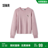 森馬（Semir）史努比系列毛衣女冬彩點(diǎn)含羊毛插肩袖繡花圓領(lǐng)套頭衫101724107025