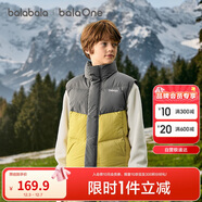 巴拉巴拉童裝兒童馬甲男童女童羽絨服外套2025新冬裝上衣保暖208425101204