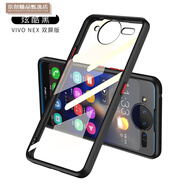 ZKHE雙屏手機殼vivonex雙屏手機殼nex雙屏版保護套nex2硬殼雙面屏防 【炫酷黑】軟邊亞克力送前后鋼化膜各一張 vivoNEX雙屏版