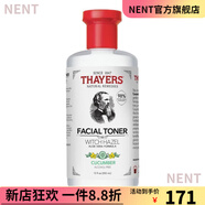 金縷梅【官方】澳洲 tner蘆薈無(wú)酒精薰衣草玫瑰花瓣爽膚水洗面奶 【黃瓜味爽膚水355ml】 1瓶 澳大利亞發(fā)貨30天左右到貨