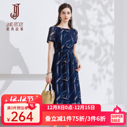 經(jīng)典故事（JANE STORY）夏季法式雪紡連衣裙女2024新款高端別致印花裙子小個(gè)子顯高中長(cháng)裙 深藍杏色 L
