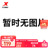 特步【門(mén)店同款】歐包板鞋男秋冬季休閑運動(dòng)鞋976419330002 鼠尾草綠/冷杉綠【女】 35