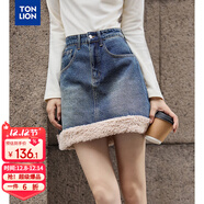 唐獅（TonLion）2025秋冬女拼接牛仔半身短裙