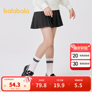 巴拉巴拉兒童裙子秋裝童裝女童短裙中大童百褶裙甜美蝴蝶結時(shí)尚 灰色調00422 140cm