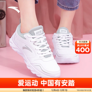 安踏女鞋運動(dòng)鞋冬季皮網(wǎng)面防潑水跑步鞋輕便舒適軟底媽媽日常通勤鞋 白/淡灰-4 37.5