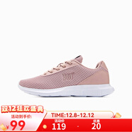 361°361度女鞋運動(dòng)鞋秋季女子透氣休閑鞋跑步鞋 粉玫紅/361度白 37