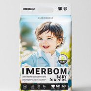 茵兒幫【新品】NB碼茵兒幫乳木果潤紙尿褲拉拉褲寶寶護臀干爽透氣大吸量 NB(60片紙尿褲適用新生兒8斤內)