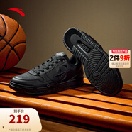 安踏（ANTA）【空域 SKYSPACE】籃球鞋潮流百搭復古休閑簡(jiǎn)約黑低幫文化板鞋男 基礎黑-4 46 (男12碼)
