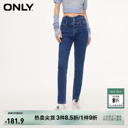 ONLY通勤風(fēng)百搭高腰彈力小腳牛仔褲女|123432094 J35 510洗水牛仔藍 155/60A/XS