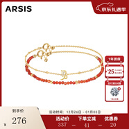 Arsis【明星同款】銀飾生辰石手鏈12星座符號輕奢手串送女友生日禮物 生辰石星座符號手鏈（摩羯座）