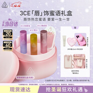 3CE限定口紅禮盒 顯白提氣色化妝品禮盒生日禮物圣誕送女生伴手禮