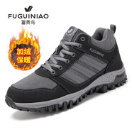 富貴鳥(niǎo)加絨防滑老人鞋女秋冬軟底健步棉鞋媽媽休閑運動(dòng)鞋 男款深灰加絨_標準鞋碼（FG15220011-1） 41