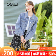百圖betu女裝春季新款短外套翻領(lǐng)減齡釘珠長(cháng)袖牛仔外套女2301T34 牛仔色 S