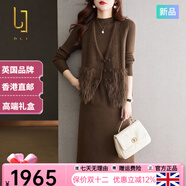 OLJ高檔品牌連衣裙女2025年秋冬新款簡(jiǎn)約時(shí)尚松緊腰兩件套中長(cháng)裙子 咖色 M 90-105斤