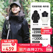 駱駝（CAMEL）CamelTex戶(hù)外御寒沖鋒衣男女同款防油污外套三合一登山服  M