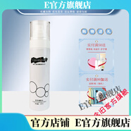 CEANELOVE【官方】CEANELOVE海洋之謎靈芝調膚水100ml舒緩補水修護爽膚水美 CEANELOVE海洋之謎靈芝調膚水10