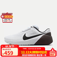 耐克NIKE男子訓練鞋M NIKE AIR ZOOM TR運動(dòng)鞋DX9016-103白/黑42