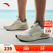 安踏（ANTA）C37+丨男鞋運動(dòng)鞋冬季跳繩鞋休閑跑步鞋子男 淺米白/遠足綠-2 44